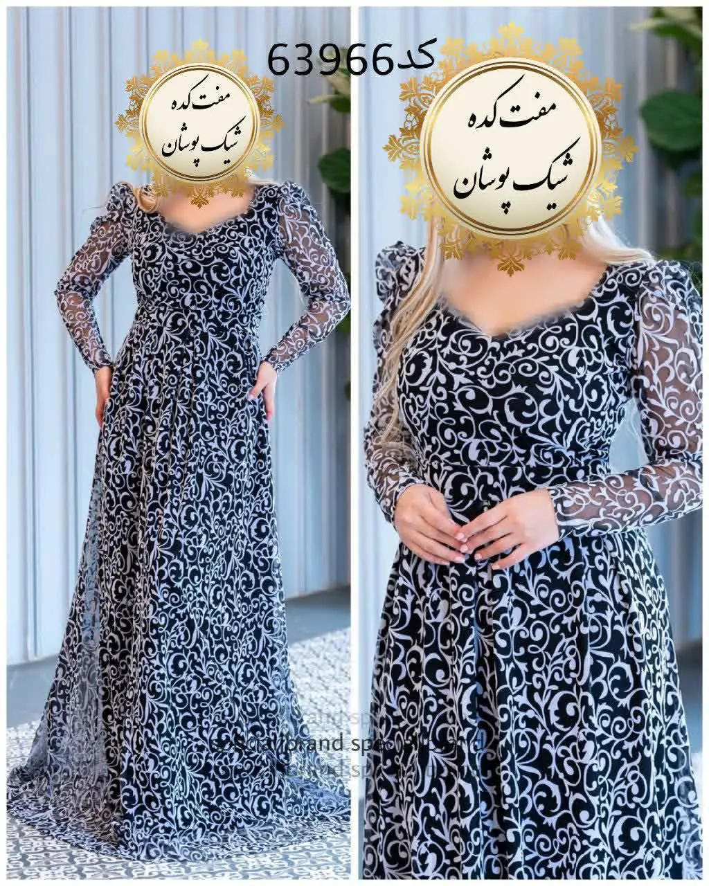 نام: #ماکسی #مجلسی #آلاکا ۳
