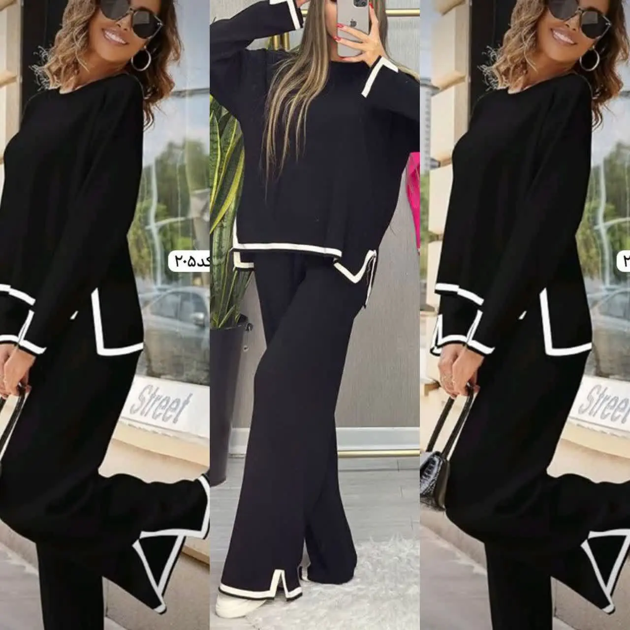 ❣نام: ست دمپا چاکدار