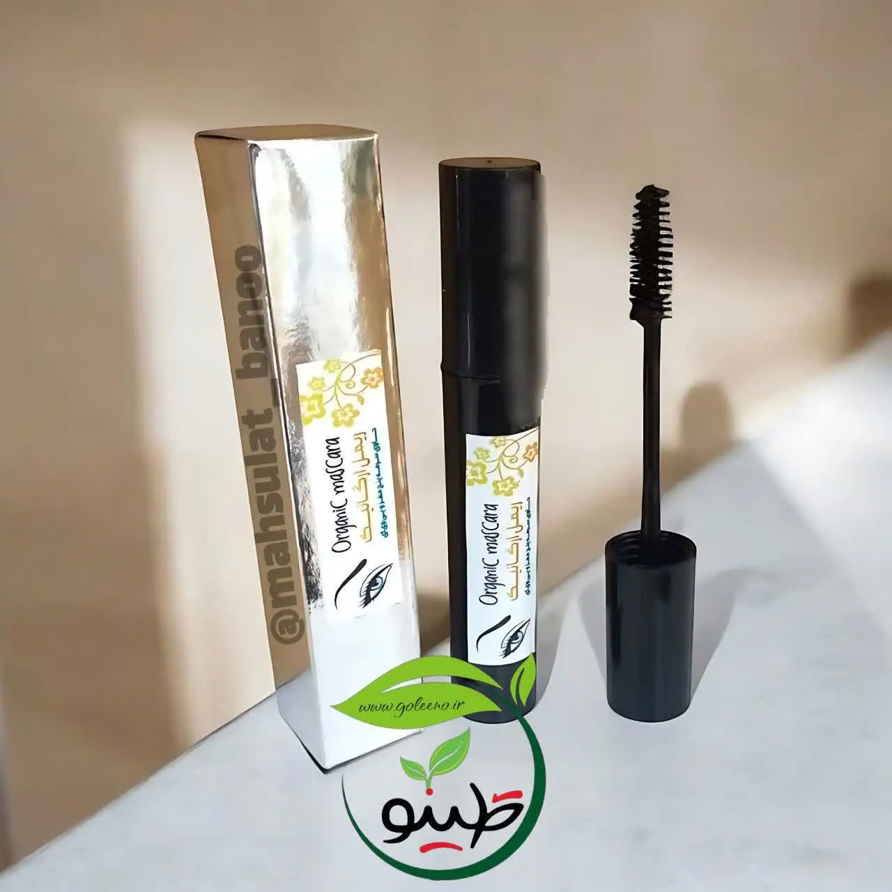 ⚜️یک محصول پرطرفدار حاوی سر...