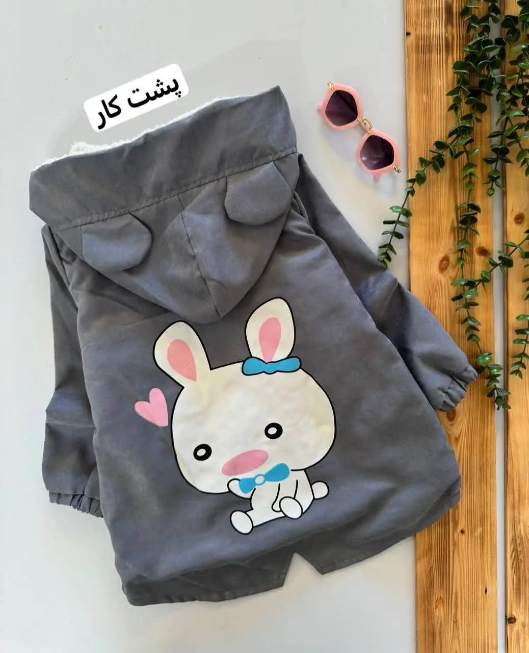 💞 سویشرت خاص گرم و سبک دخترانه 💞
