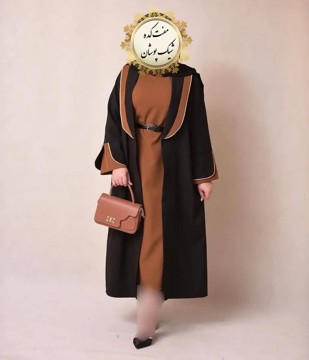 👚نام: ست دو تیکه بمب عیدانه
