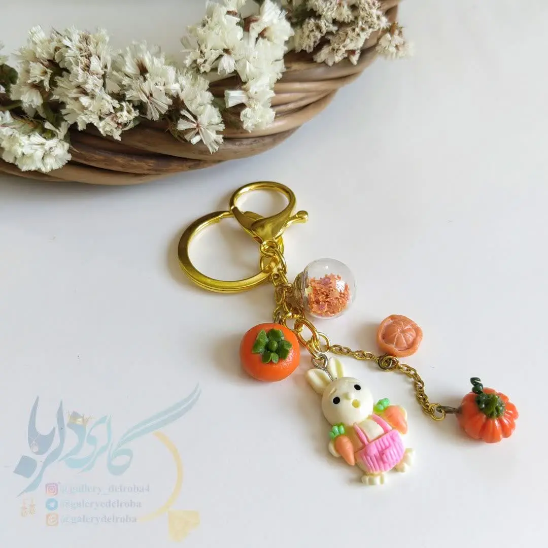 ⚜سرکلیدی و آویزکیف نارنجستان⚜
