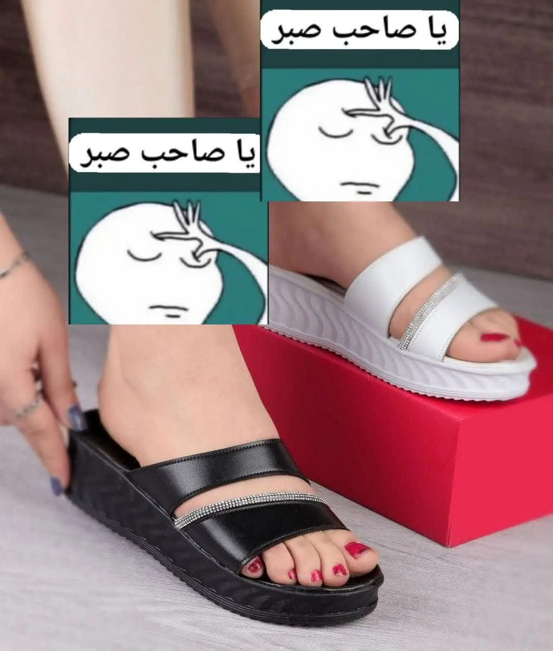 ⭕️صندل تک نگین
