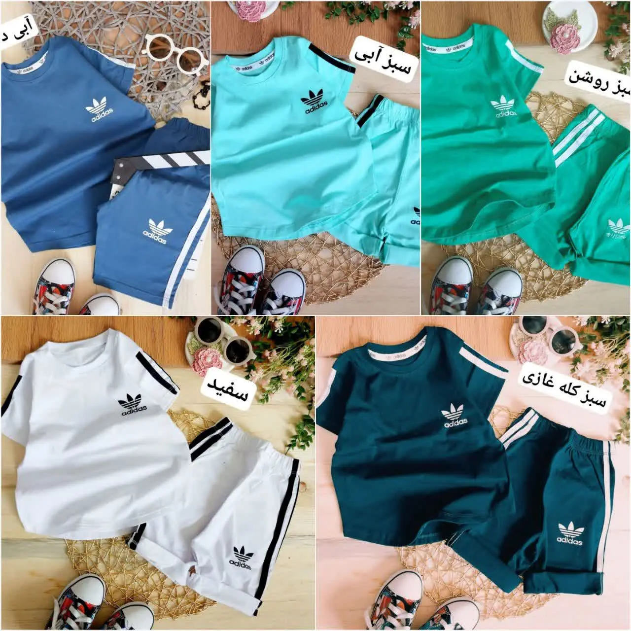 نام: تیشرت شلوارک آ _دیداااس
