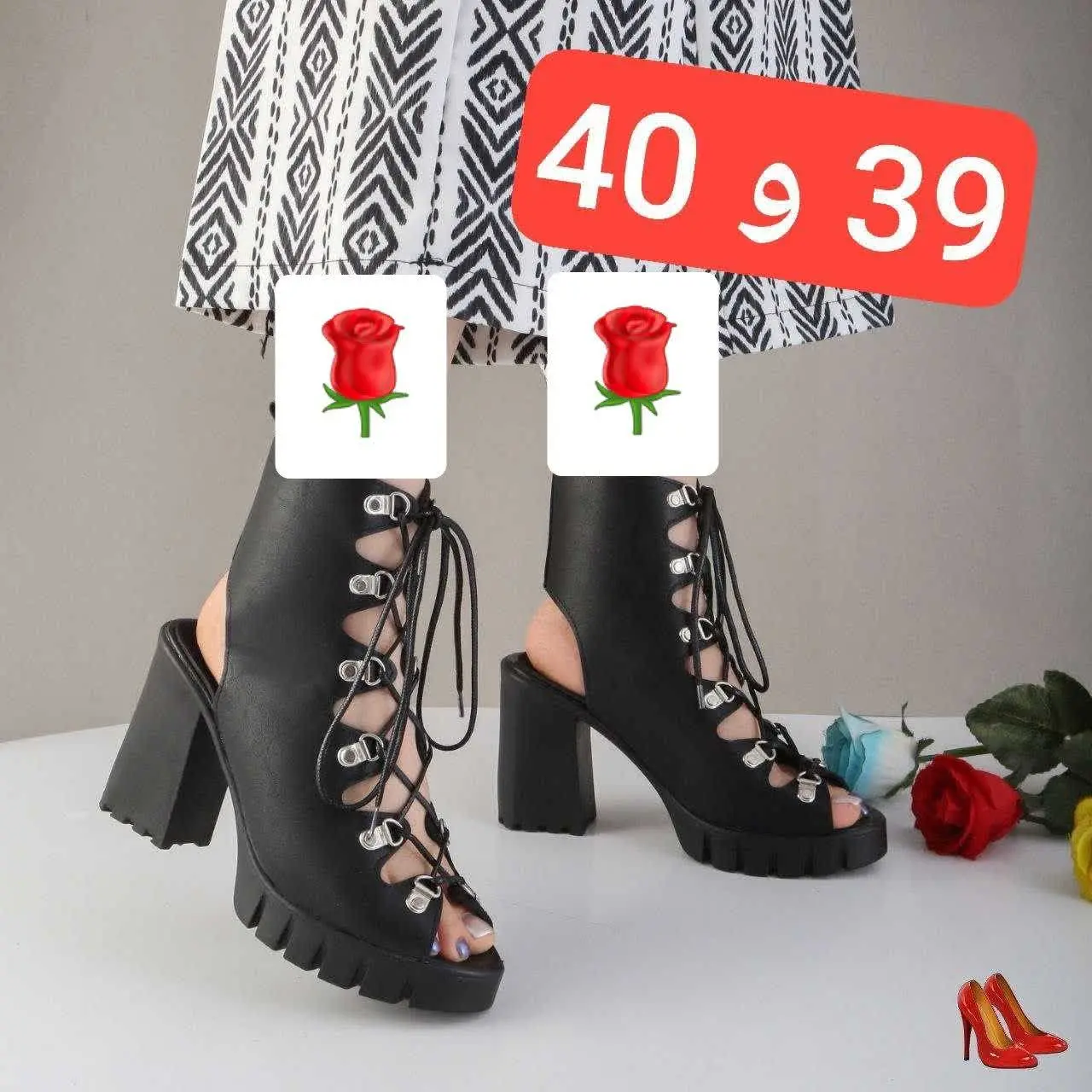 مدل: پانته آ
