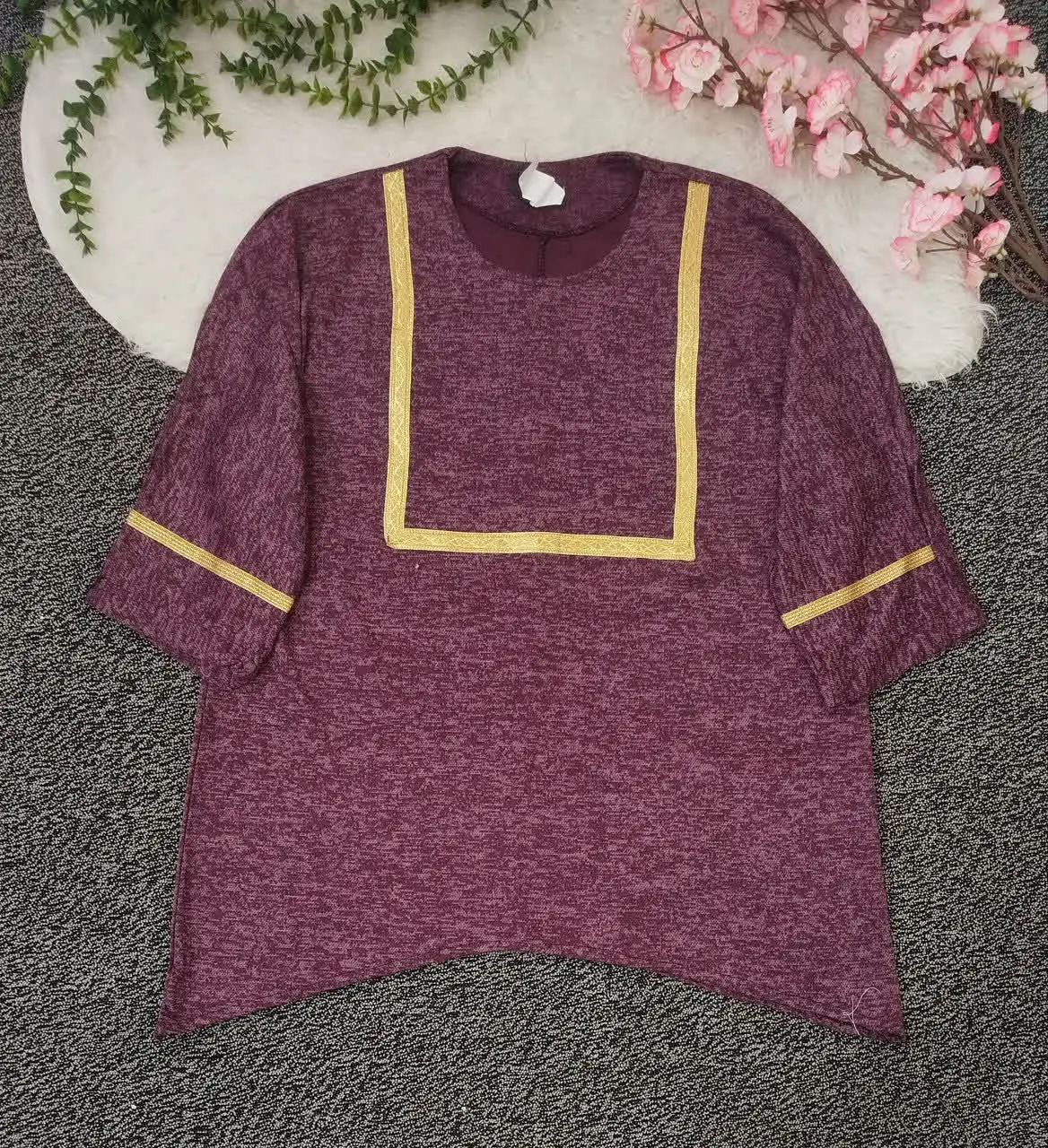 جنس: آنغوره