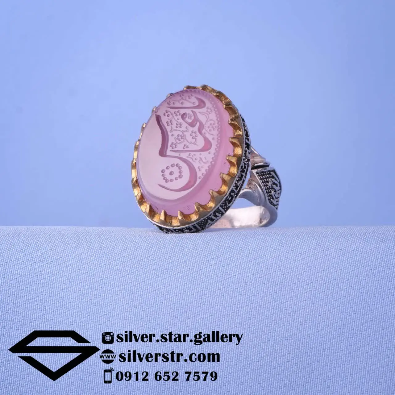 💎 انگشتر مردانه عقیق کبود خ...