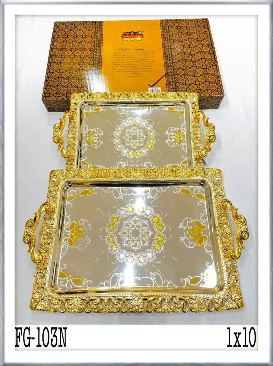 🌸#سینی اماراتی🌸
