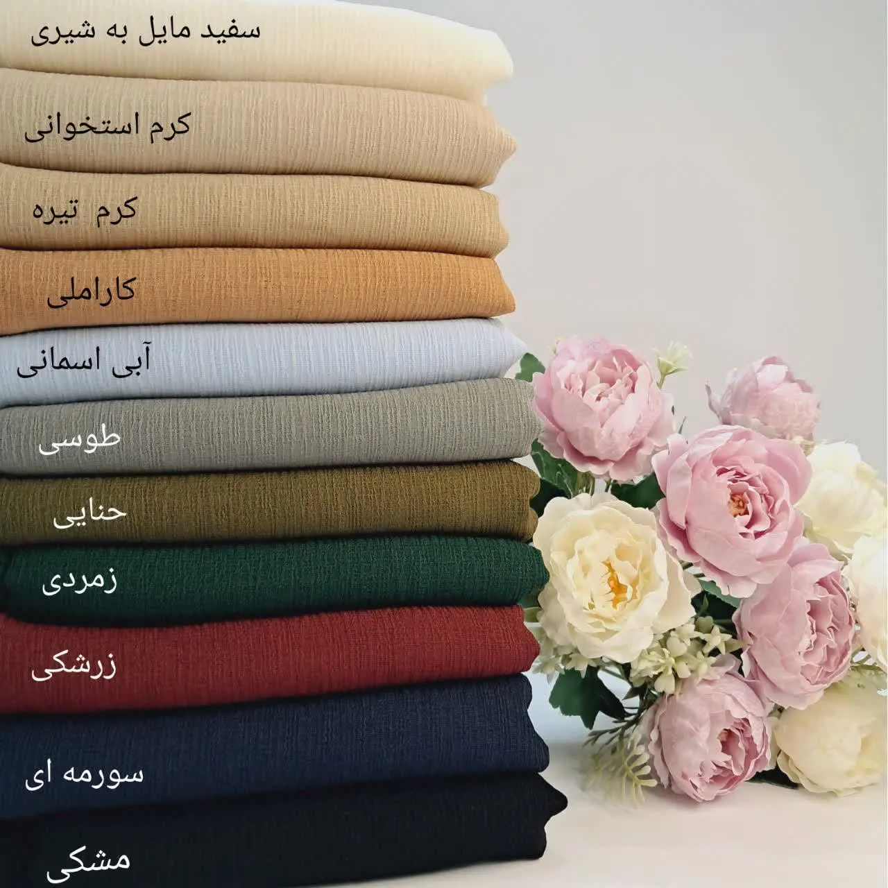 روسری طرح درختی ❤️