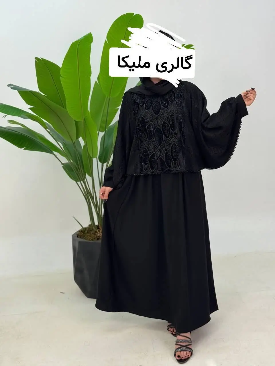 🖋نام: عبایی زنانه 
