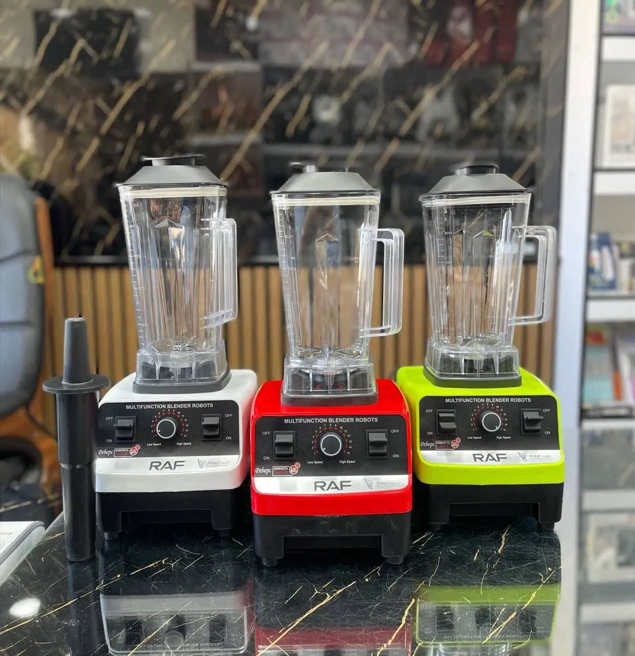 مخلوط کن حرفه ای RAF💥