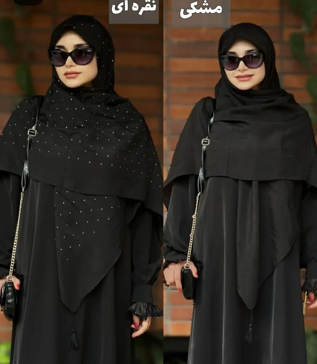 تخ🏴یف ویژه اربعین👌
