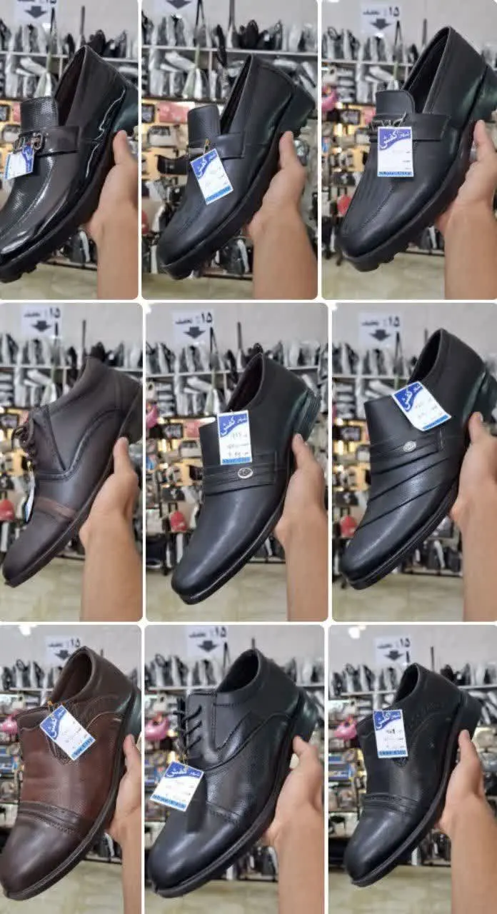 🔵 مدل‌های رسمی مردانه
