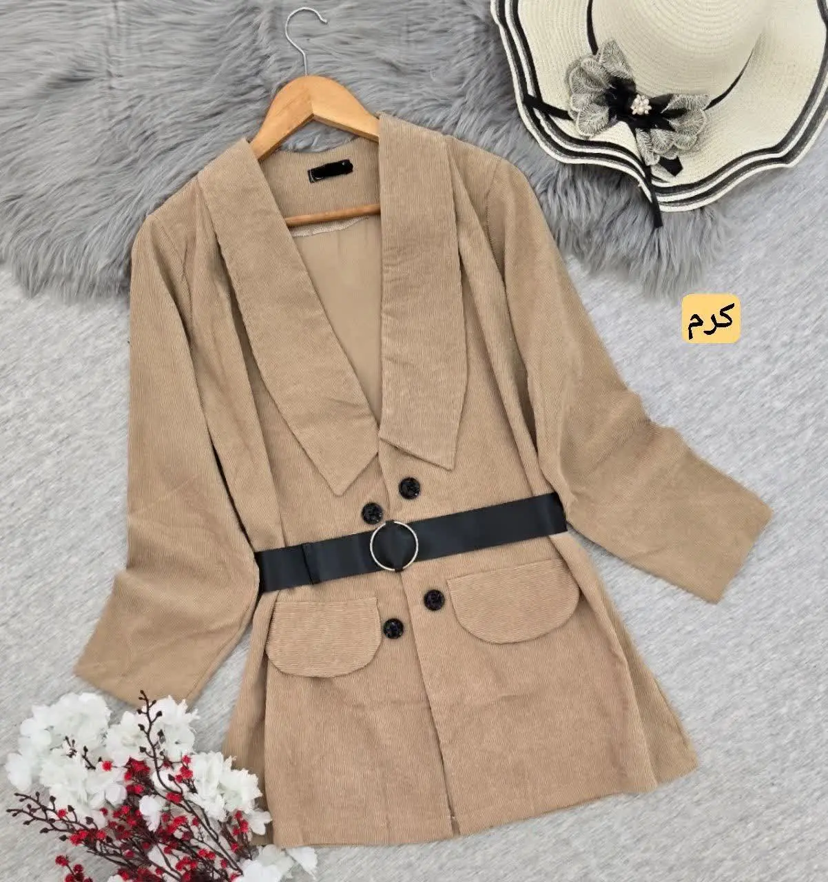 نام: کت کبریتی 
