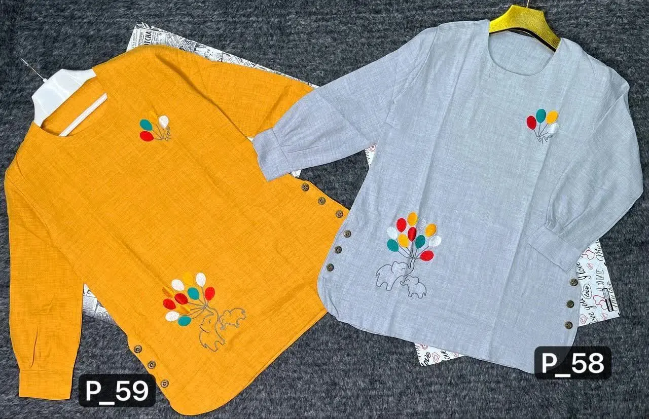 💐نام کالا: تونیک بادکنک 🌻
