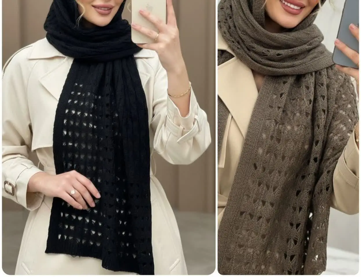 شال بافت سه بعدی