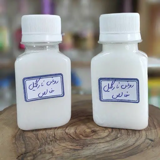 💫🍀💫🍀💫🍀
