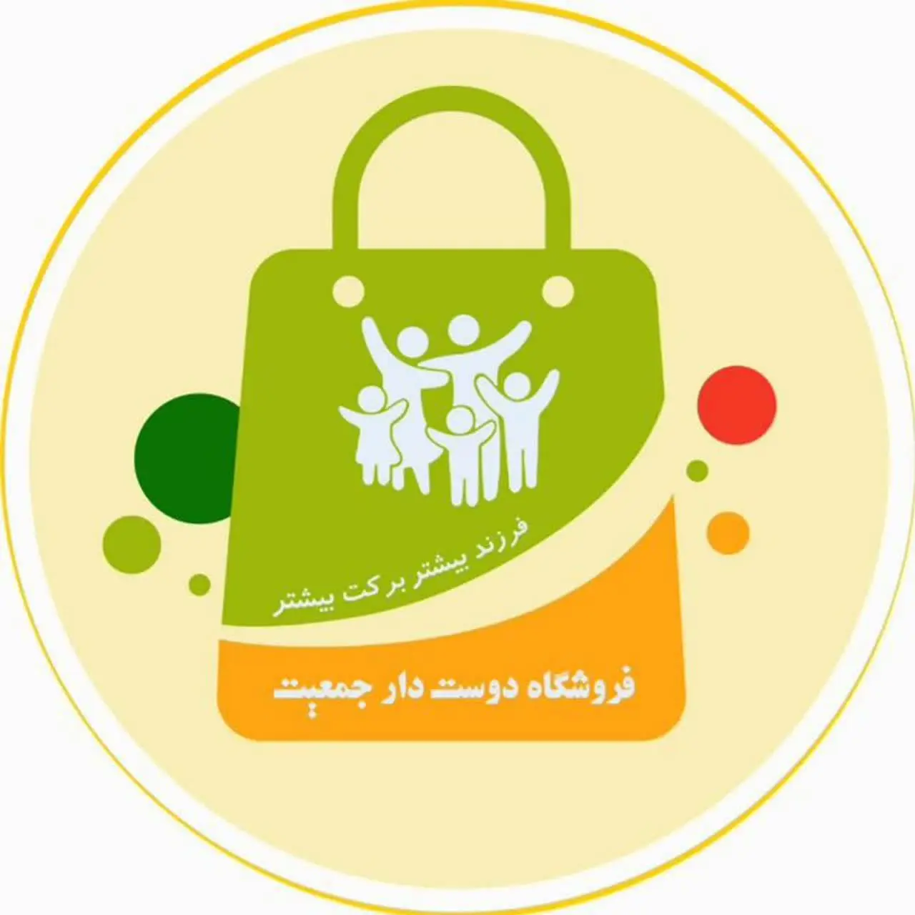 جان جنین‌ها صرف و همینطور تقدیم به
