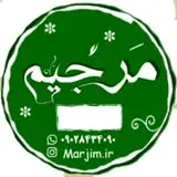 عرضه مستقیم خرما خانگی( مَرجیم دشتستان🌴)