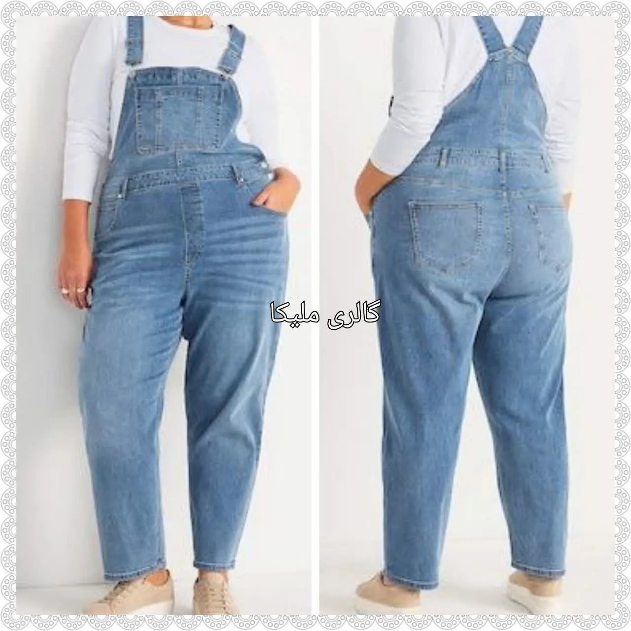 اورال جین وارداتی سفارش سوئد
