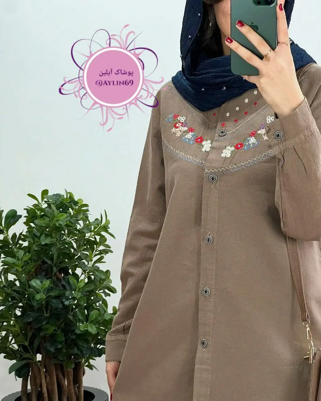 جنس: لینن الیاف طبیعی