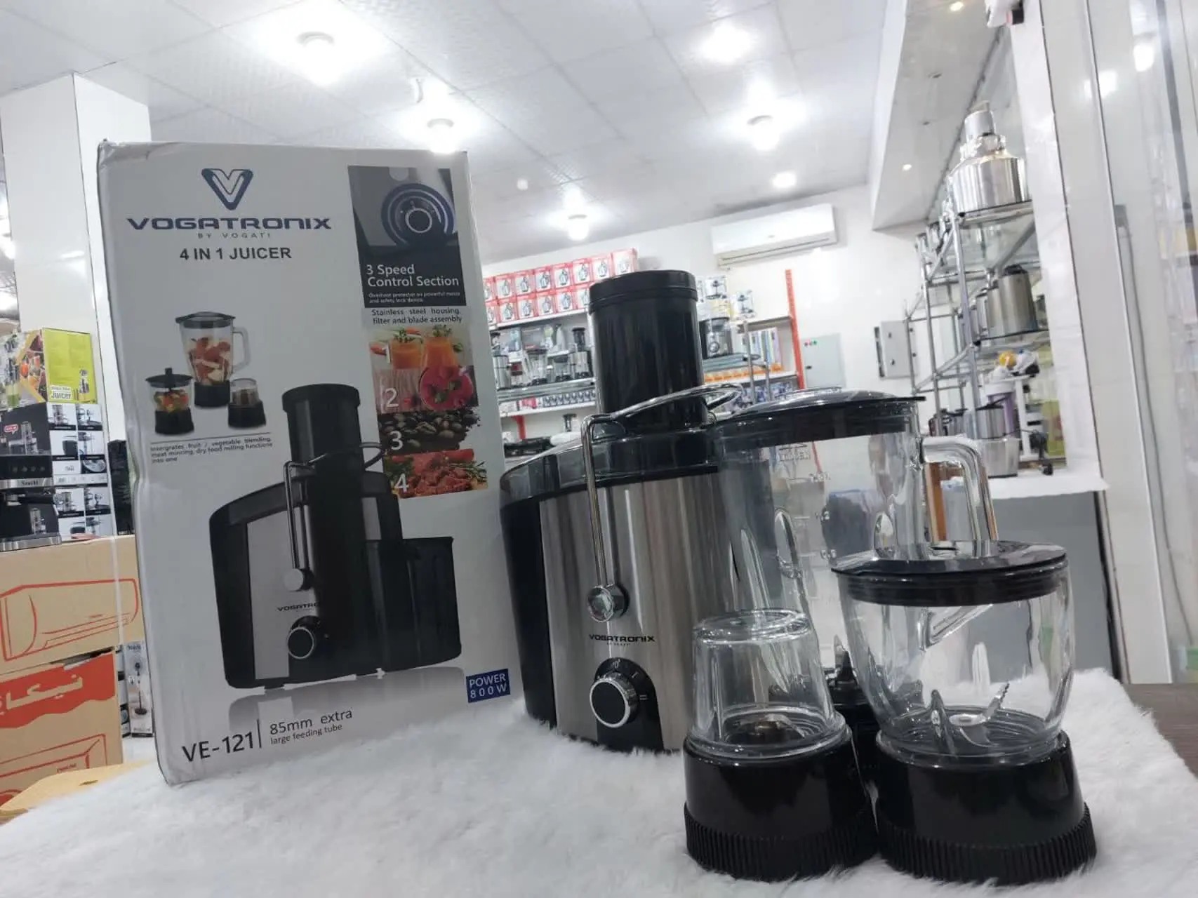 آبمیوه گیر ۴کاره وگاتی 
