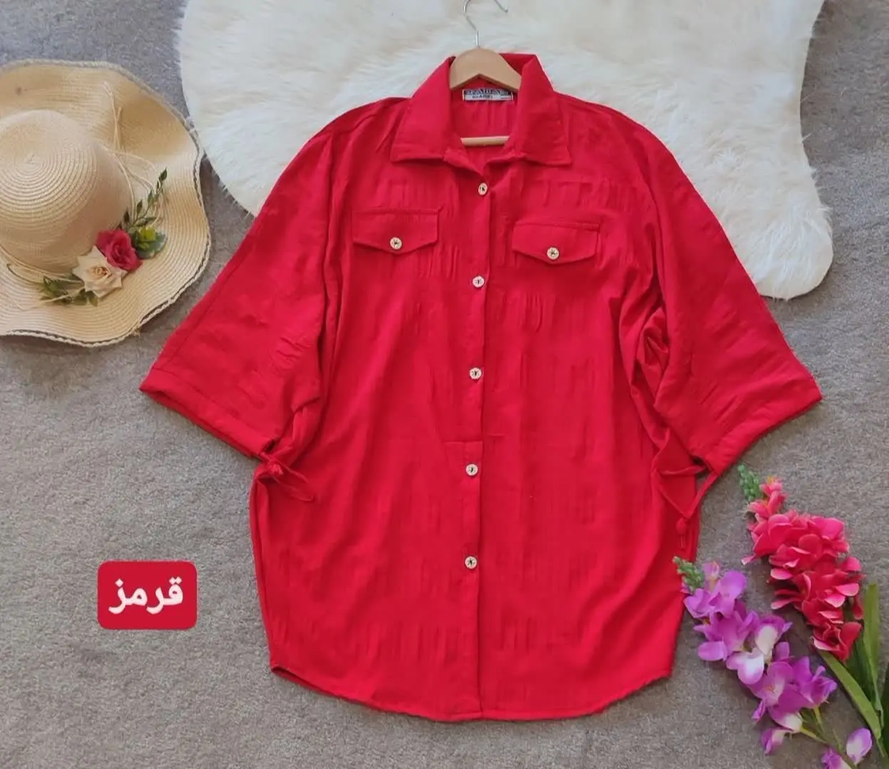 نام: پانچ کیمونو 
