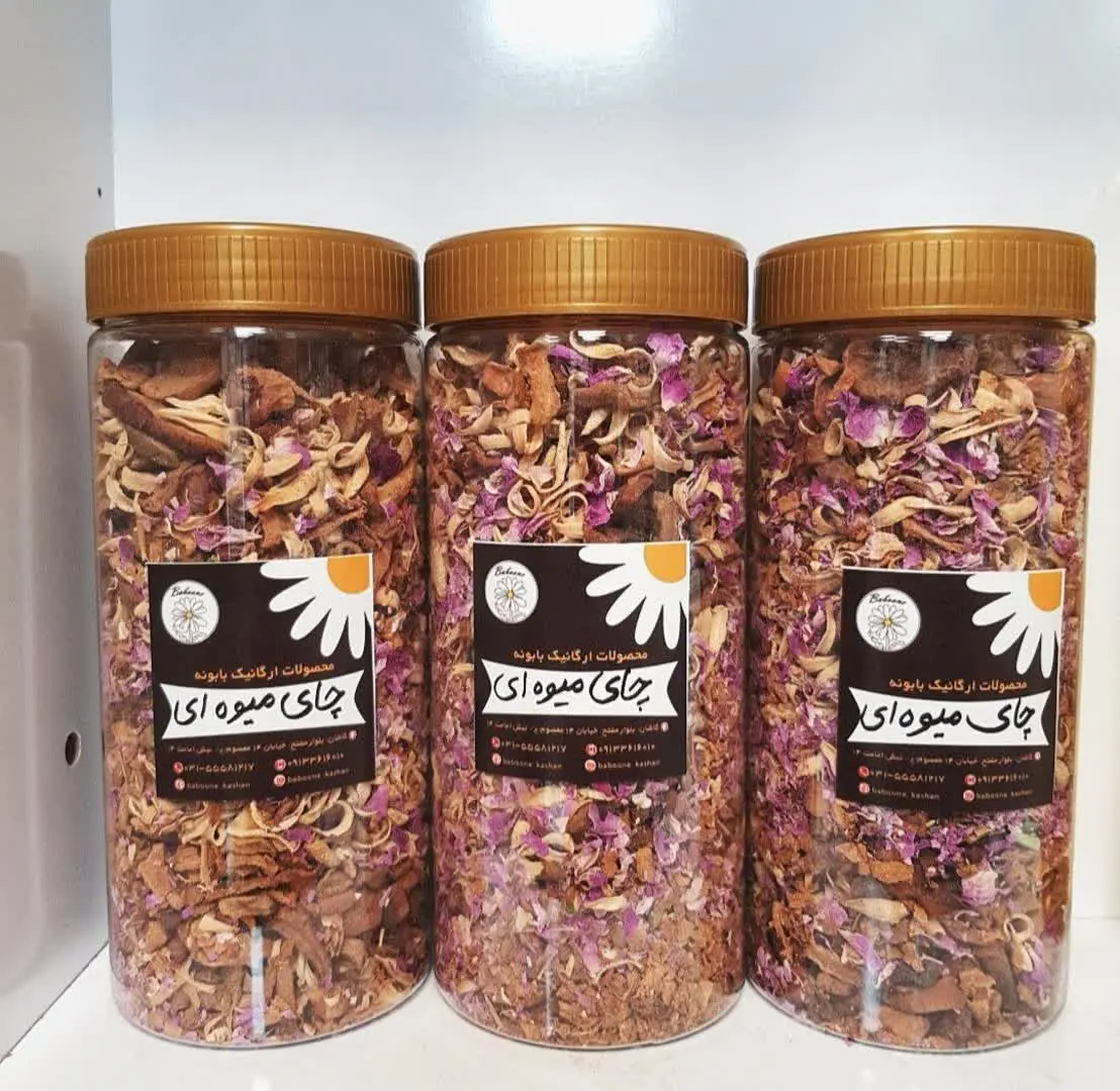 چای میوه‌ای 🍎🌸
