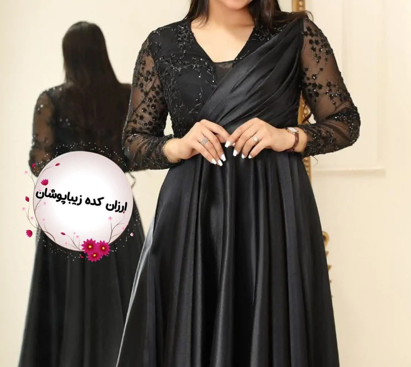 جسیکا ❤️‍🩹 
