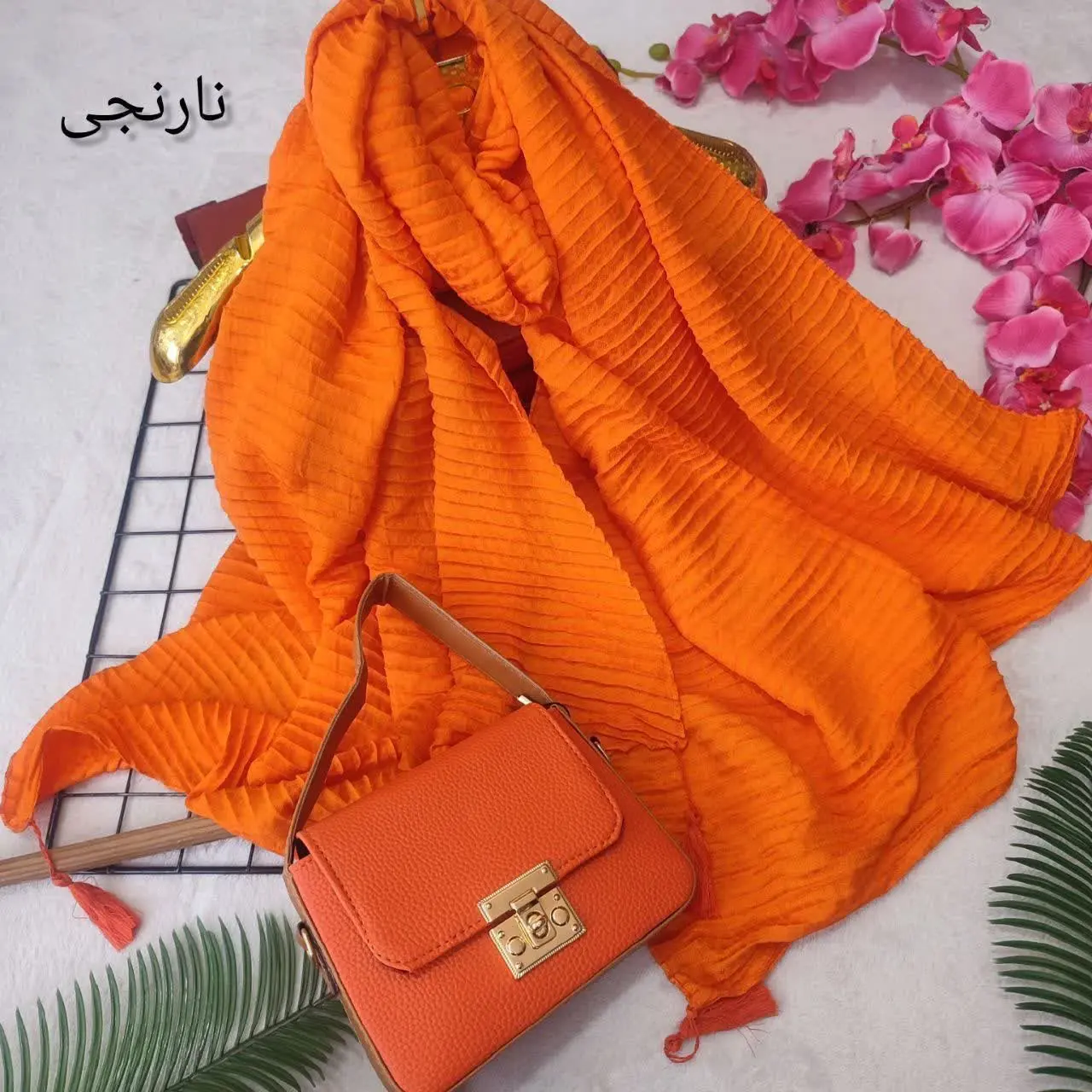 🌸 نام: ست شال و کیف هایلین
