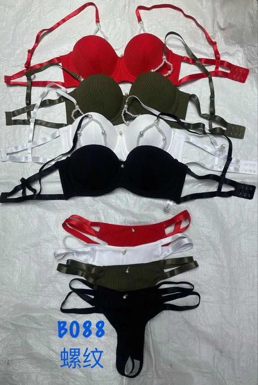 ست مرواریدی کبریتی 
