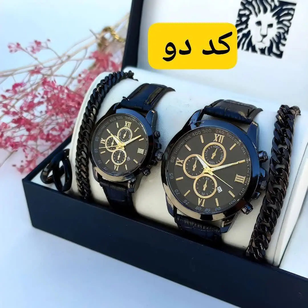 👚نام: ست ساعت زنانه و مردان...