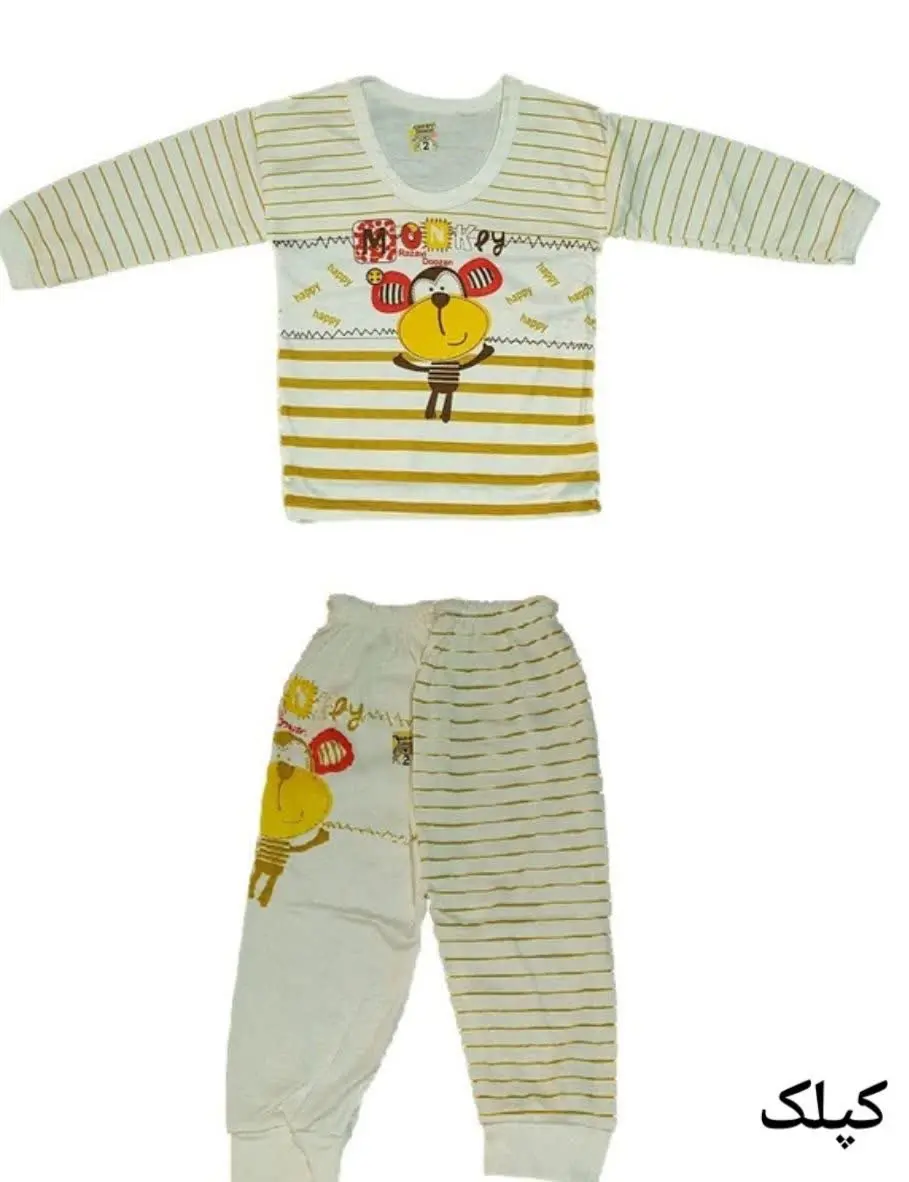 بلوز و شلوار اسپرت
