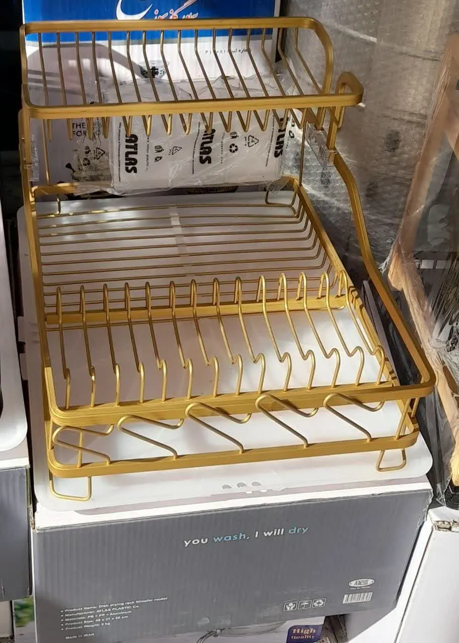 جاظرفی آلمینیوم