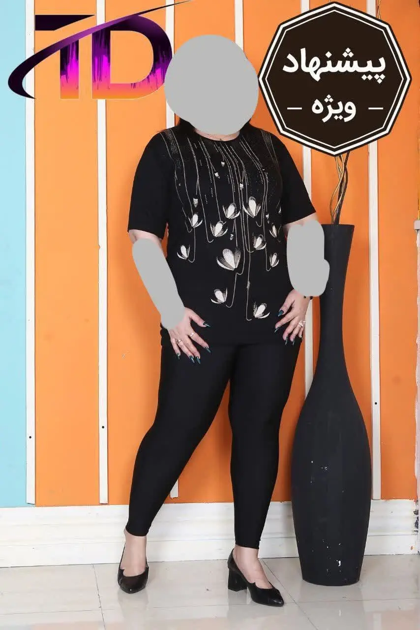 ✅تیشرت قواره دار 
