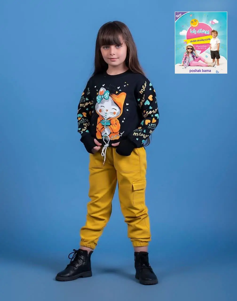 ✴️ مدل بلوز کراپ آستین فینگردار
