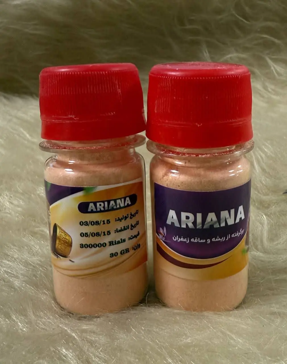 🌸پودر زعفران نمک پاشی🌸
