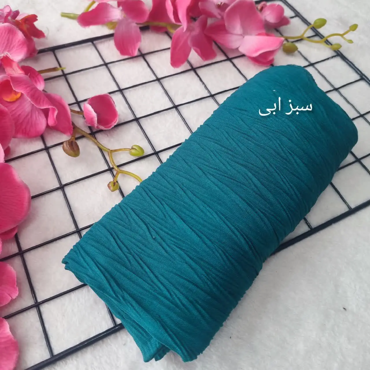 نام: شال حراااج
