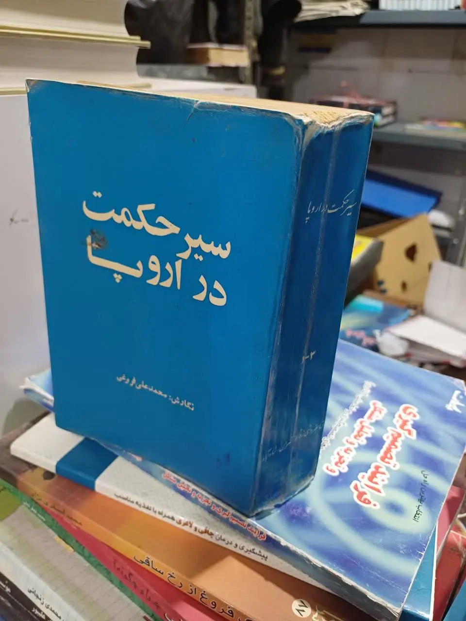 ✅جهت سفارش کتاب 👇👇👇