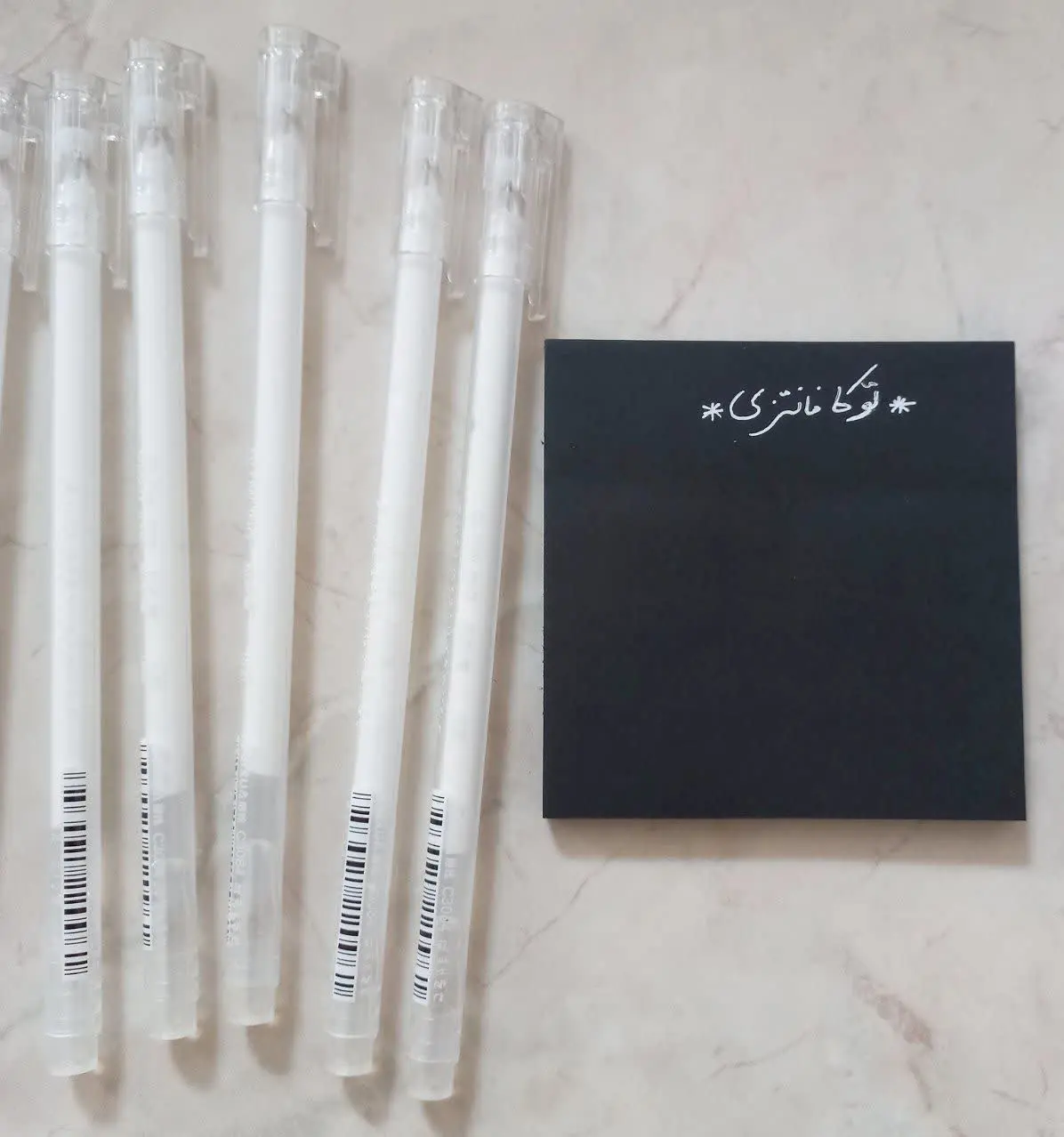 روان نویس سفید😊