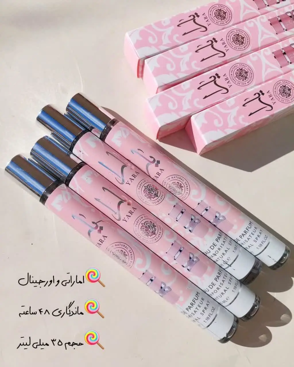 🌹رایحه توت فرنگی و مارشمالو