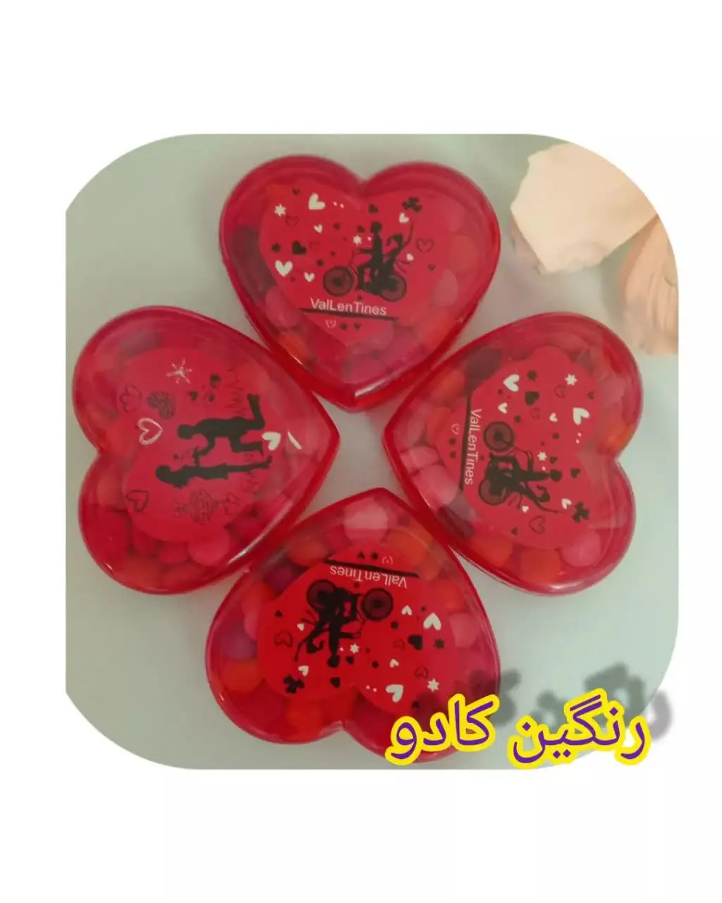 شکلات قلبی ❤️
