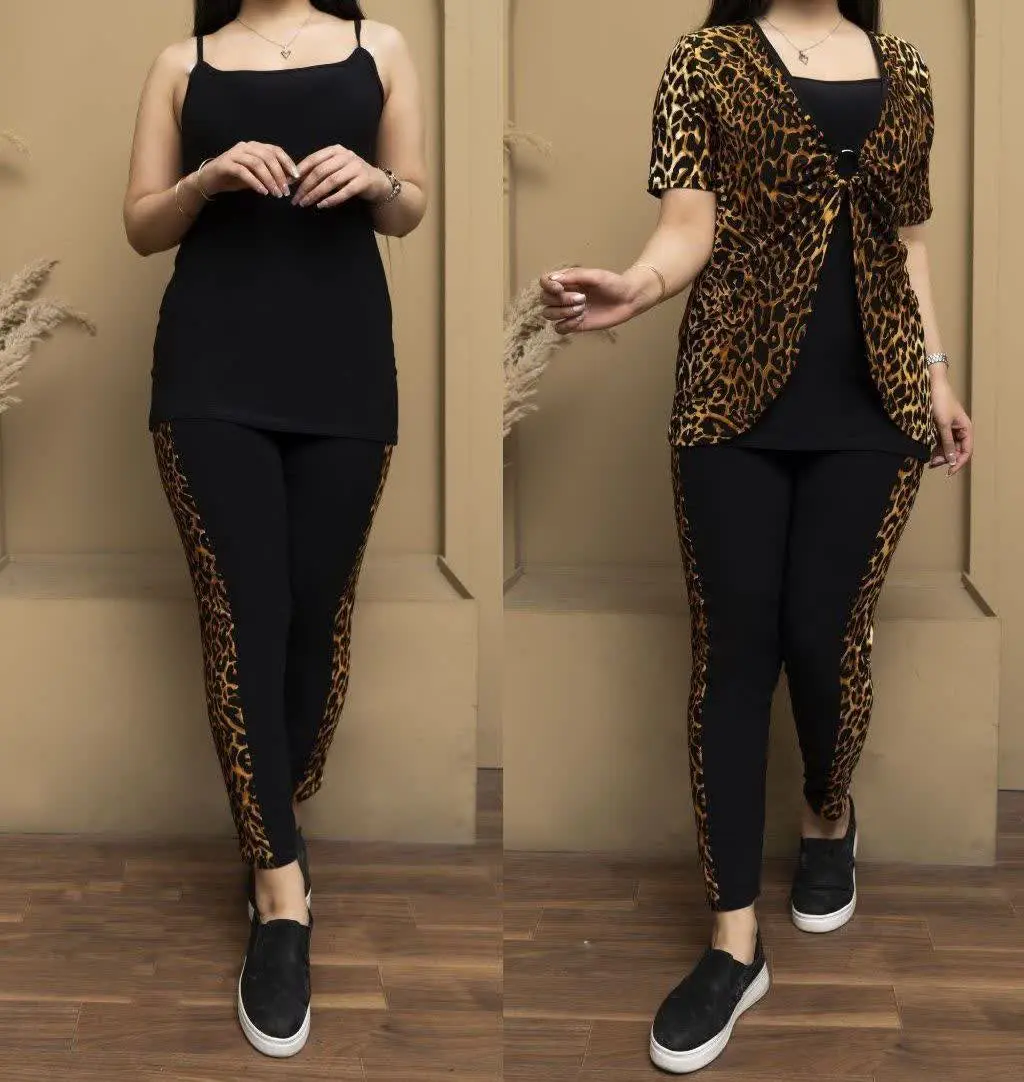 👚نام: سه تیکه #تاپ_ساپورت رویه پلنگی
