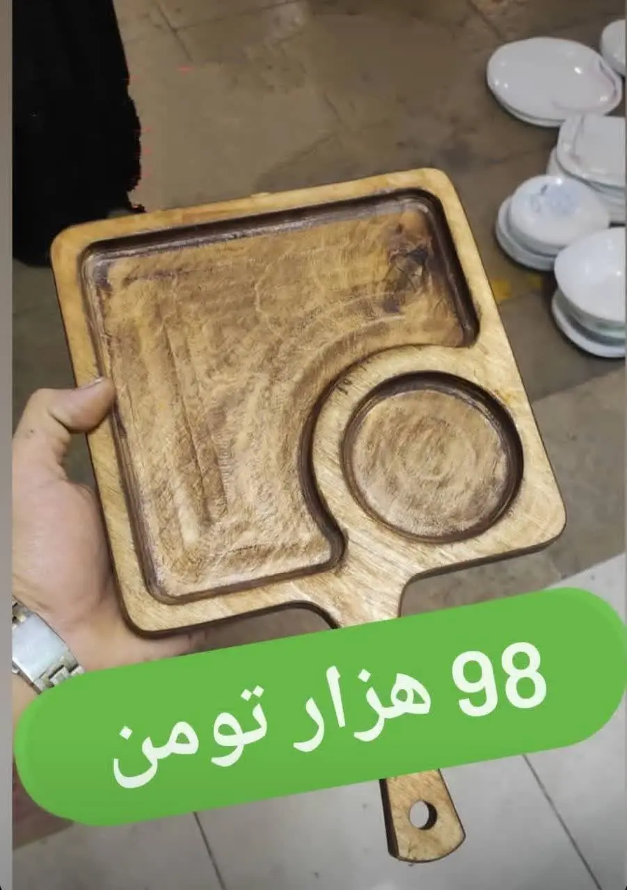 🔹مناسب برای سینی سرو، سینی...