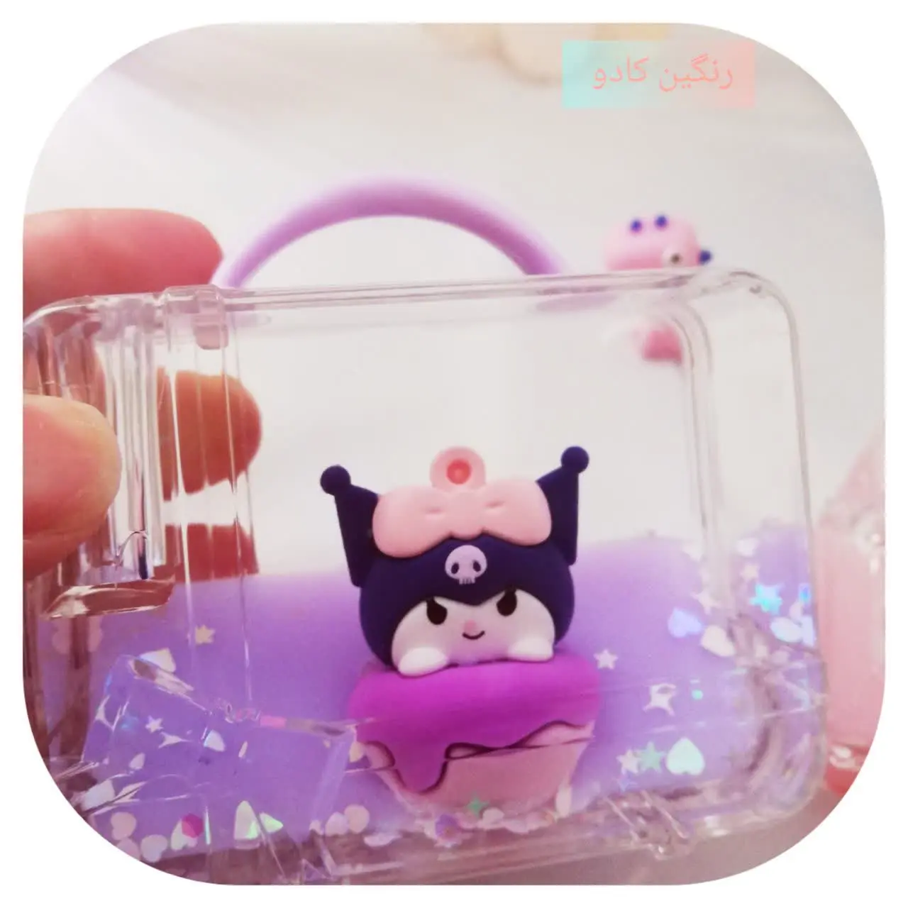 🎀جاقلمی آکواریومی🎀
