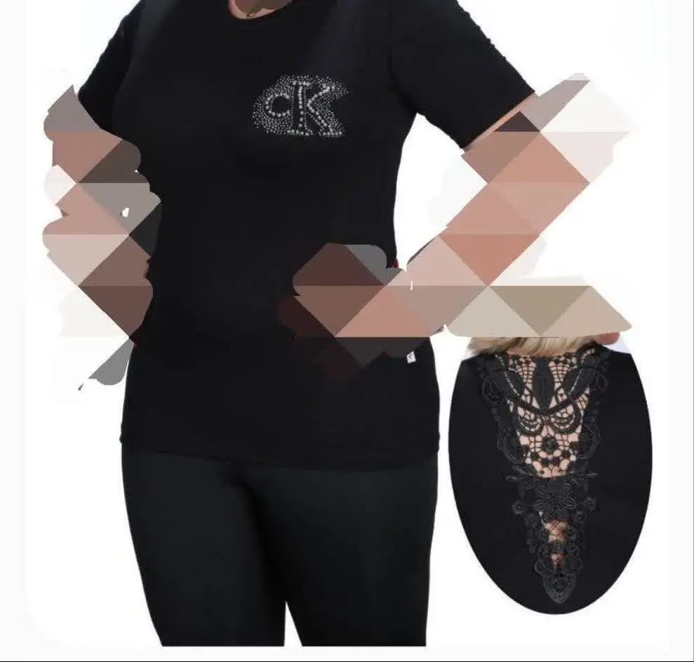 👚نام: نازبانو
