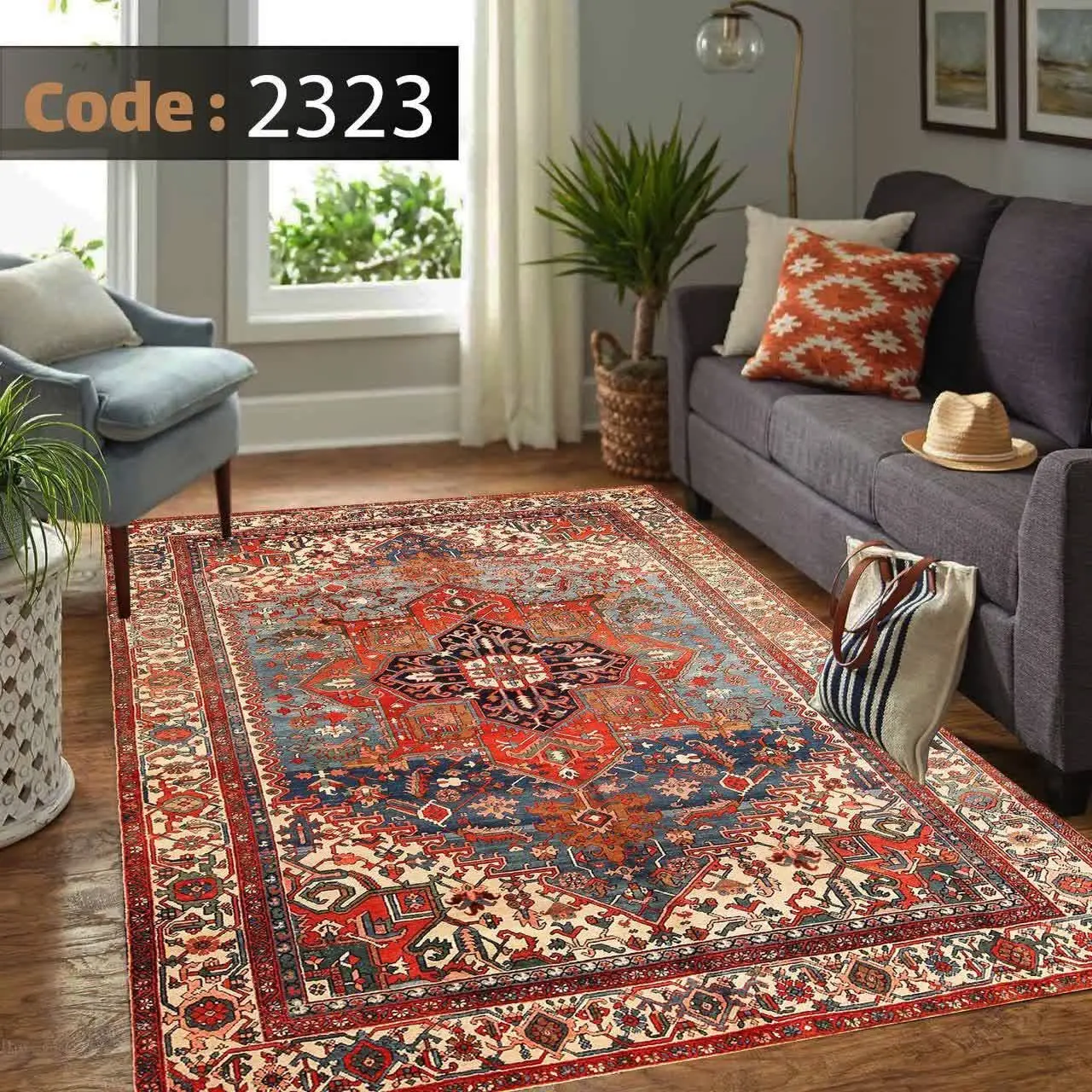 #فرشینه ترمزدار B ۲۳۲۳
