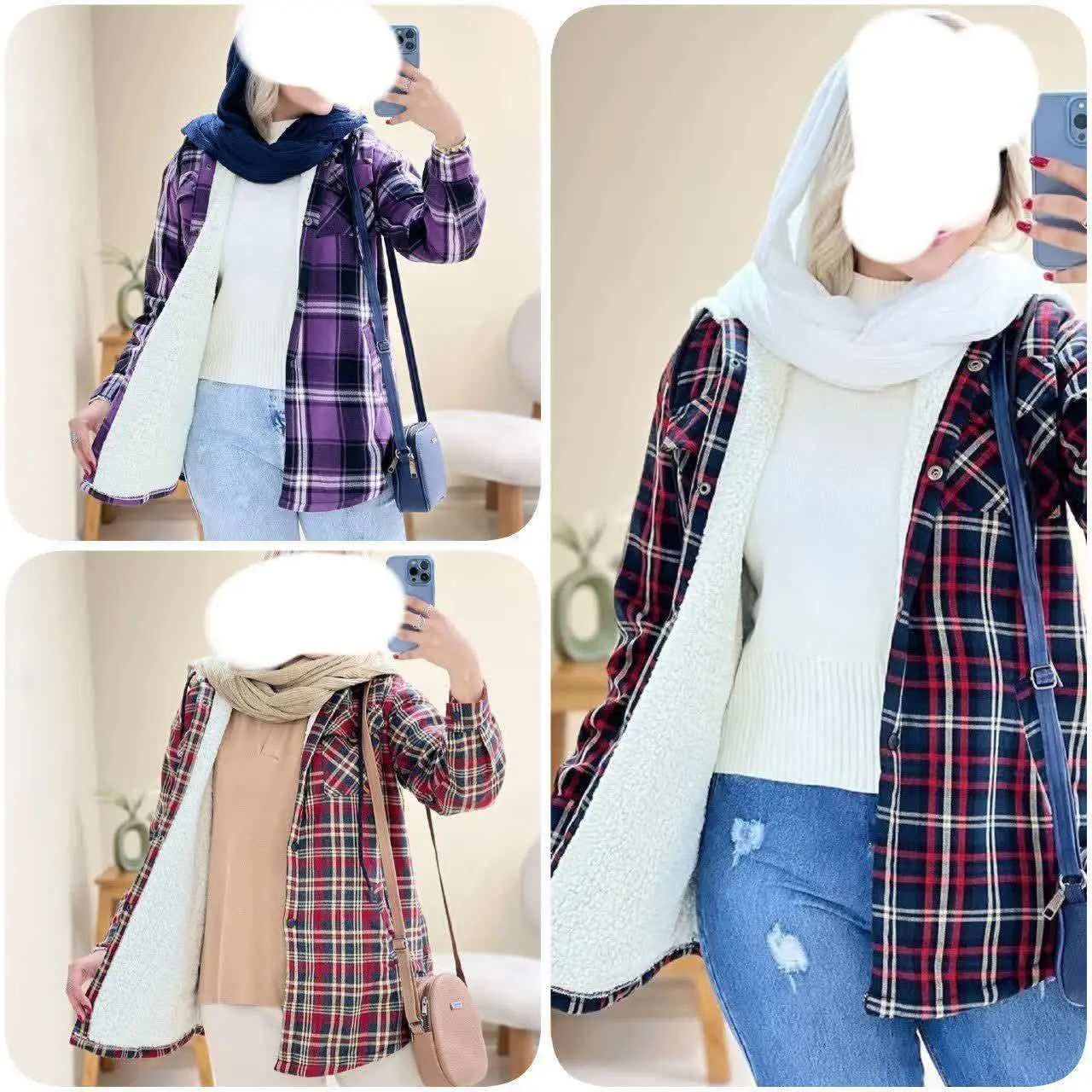 💥شکت کلاه دارضخیم😍