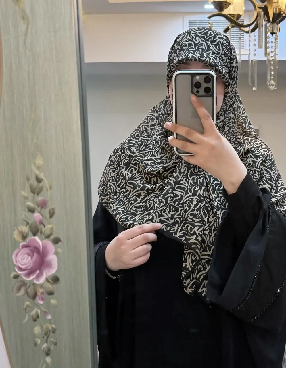 ⚜⚜⚜⚜⚜⚜⚜⚜⚜⚜
