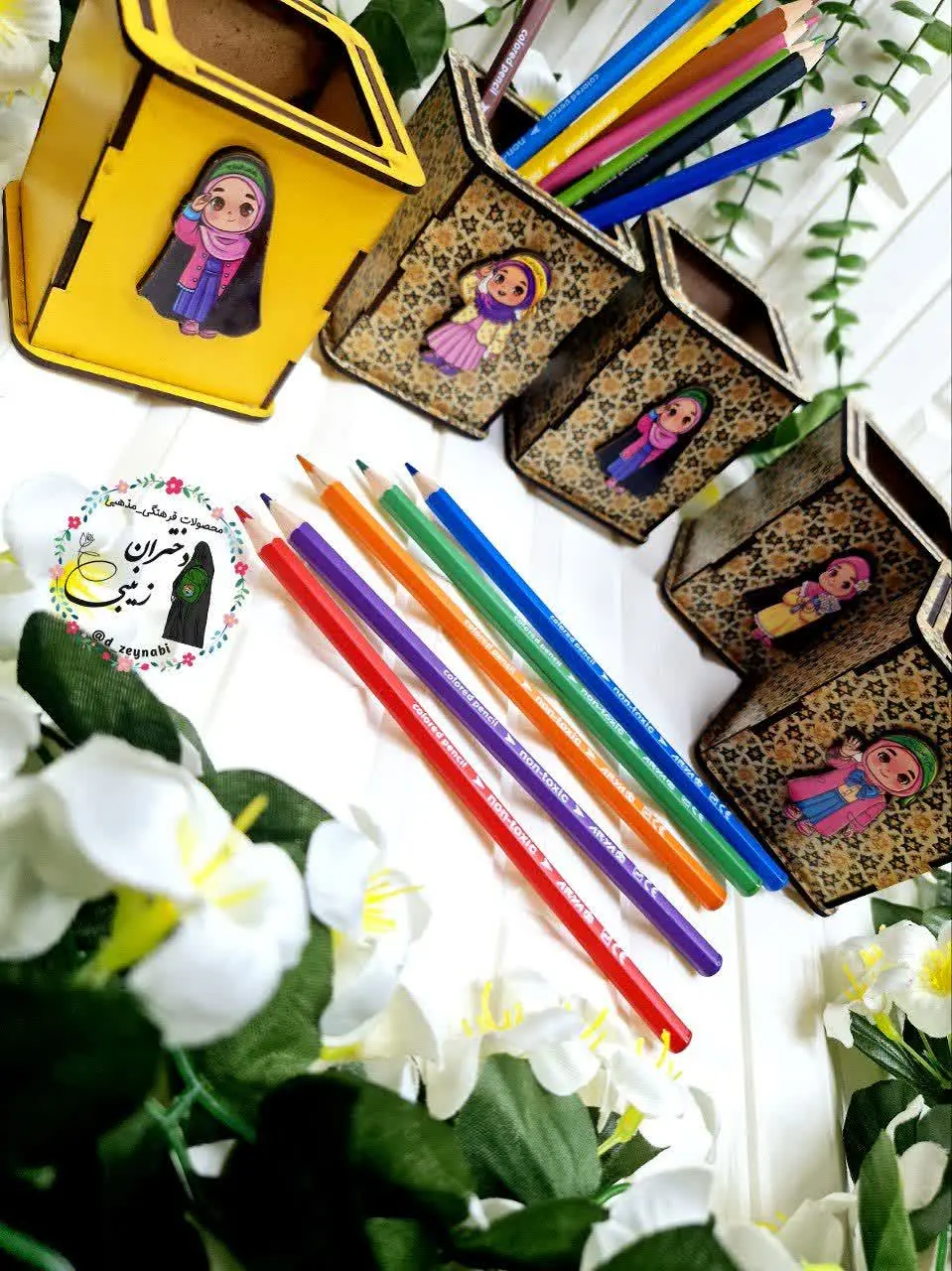 💫💫✨ ✨✨💫💫
